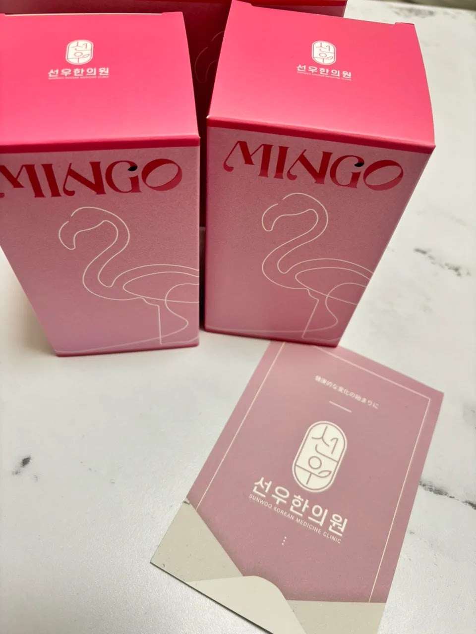 ダイエット韓方ミンゴ/ソヌ/ボディサプリメントを使ったクチコミ（2枚目）