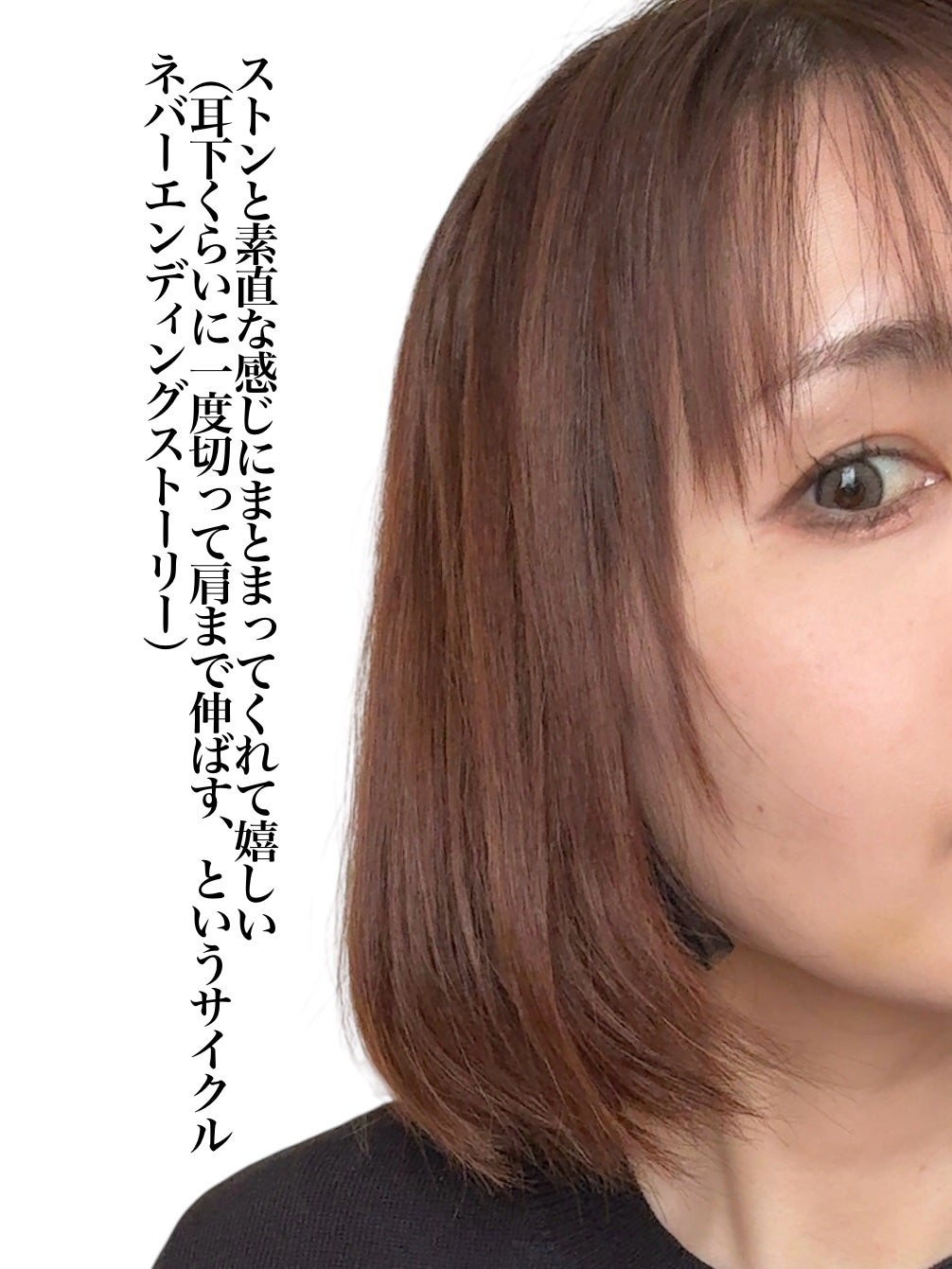 リポ ラボ ケラチンセラム ジェルモイスト シャンプー /トリートメントスリークリペア*/LIPO LABO/市販シャンプーを使ったクチコミ(4枚目)