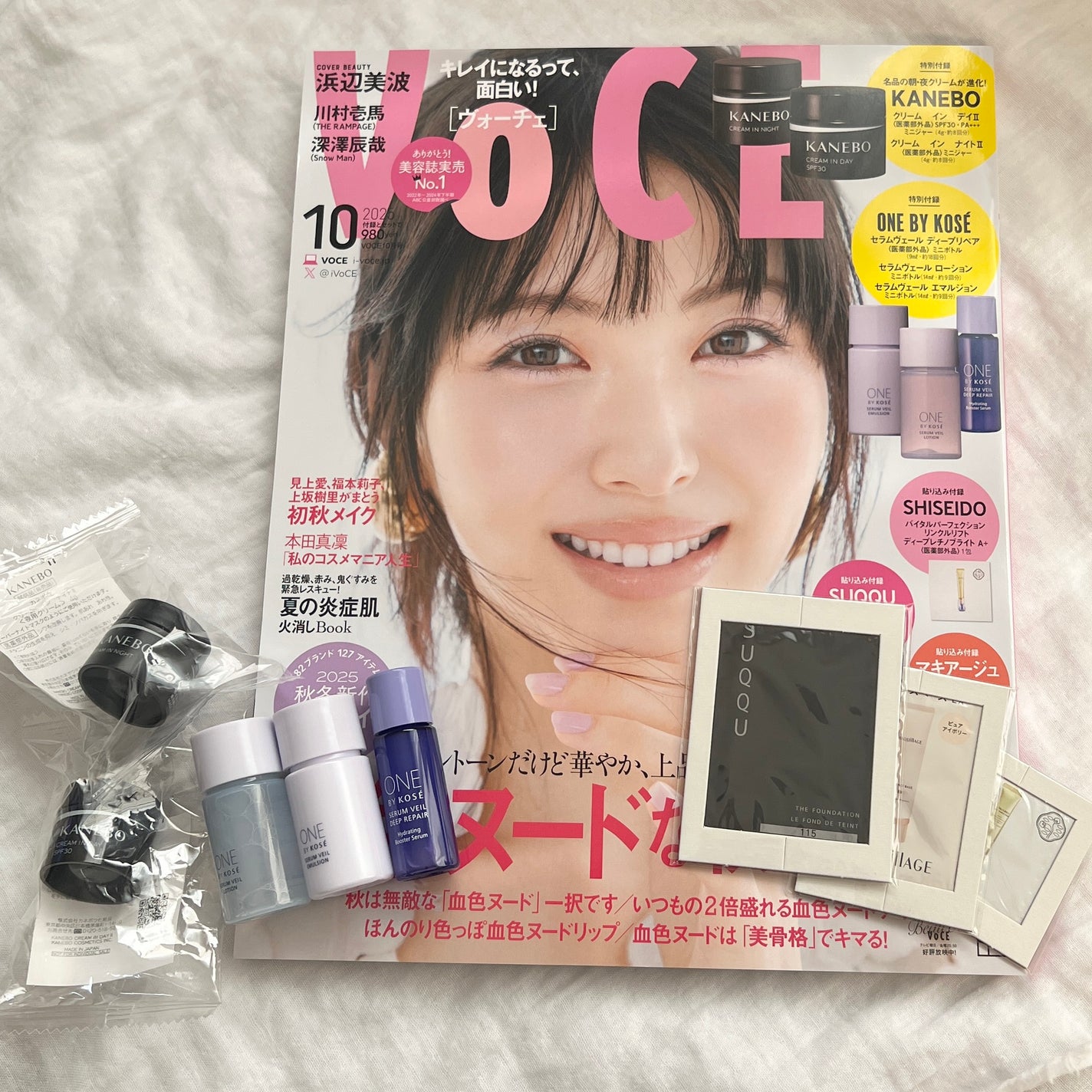 kanakicosme♡フォロバします🙌 on LIPS 「今回も【VOCE】買いました🥹✨ONEBYKOSEのメラノショ..」(1枚目)