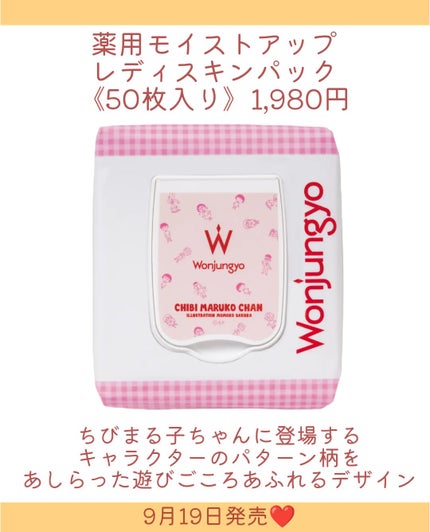 ウォンジョンヨ エアリーフィルターパクト 02 プレーンラベンダー(C)/Wonjungyo/プレストパウダーを使ったクチコミ(3枚目)