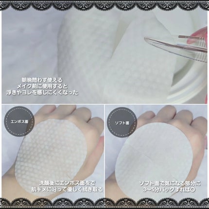 ã䜿ã£ãã¯ãã³ãïŒ3æç®ïŒ