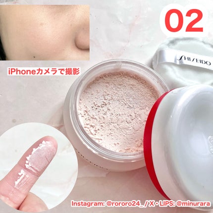 SHISEIDO エッセンス スキンセッティング パウダー/SHISEIDO/ルースパウダーを使ったクチコミ(5枚目)