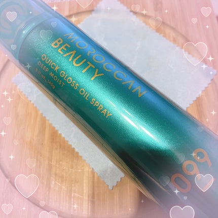 モロッカンビューティ ディープモイスト クイックグロス オイルスプレー/モロッカンビューティ/ヘアスプレーを使ったクチコミ(1枚目)