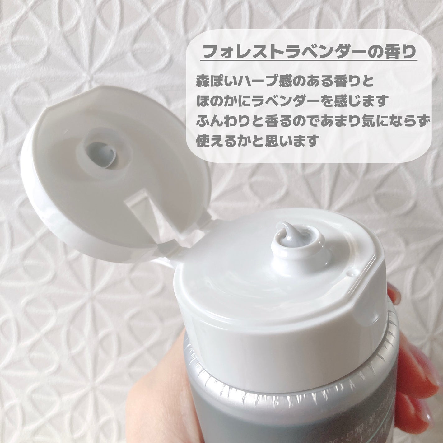 ããã¢ïŒïŒ·ïŒ¡ïŒ¹çŸå®¹æŽé¡ AC/ããã¢/æŽé¡ãã©ãŒã ã䜿ã£ãã¯ãã³ãïŒ5æç®ïŒ