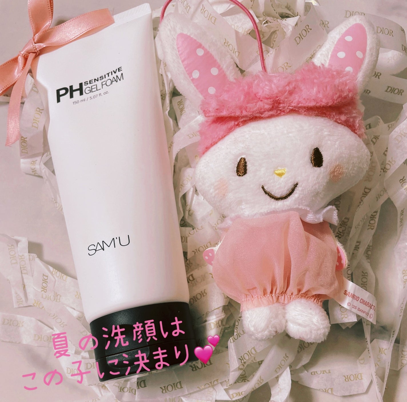 PHセンシティブジェルフォーム/SAM'U/洗顔フォームを使ったクチコミ(1枚目)
