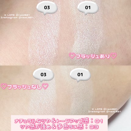 SHISEIDO エッセンス スキンセッティング パウダー/SHISEIDO/ルースパウダーを使ったクチコミ(2枚目)