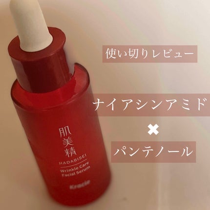 薬用しみ対策 美白化粧水/メラノCC/化粧水を使ったクチコミ(1枚目)