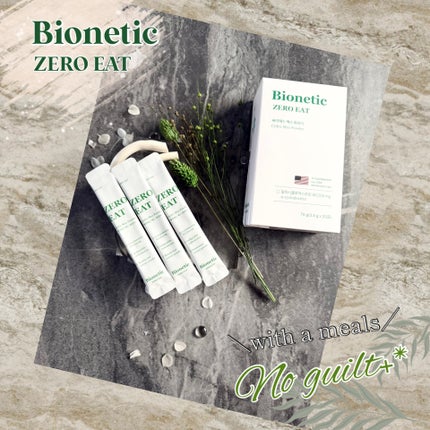 ゼロイート サイデックス マックス/Bionetic/ボディサプリメントを使ったクチコミ(1枚目)