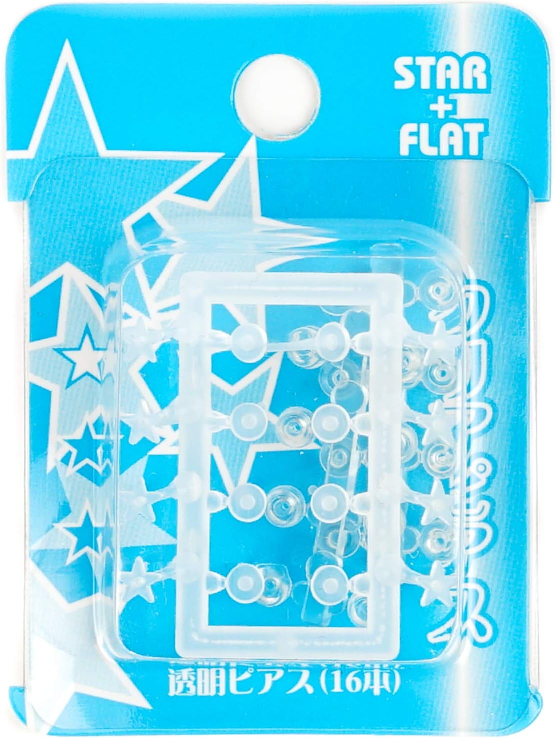 ヒーロー  クリアピアス スター Ｐ４５２