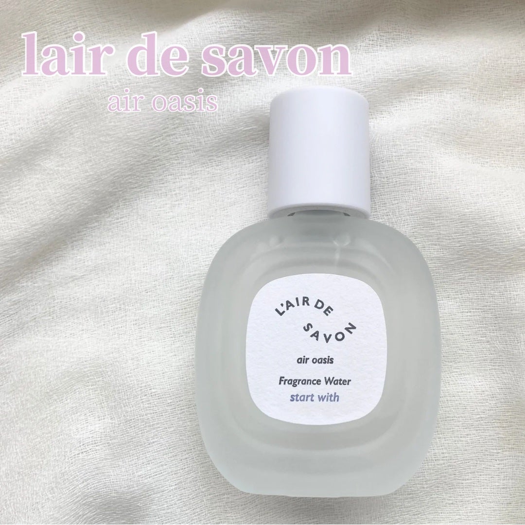 レールデュサボン エアオアシス フレグランスウォーター スタートウィズ/レールデュサボン/香水(その他)を使ったクチコミ(1枚目)