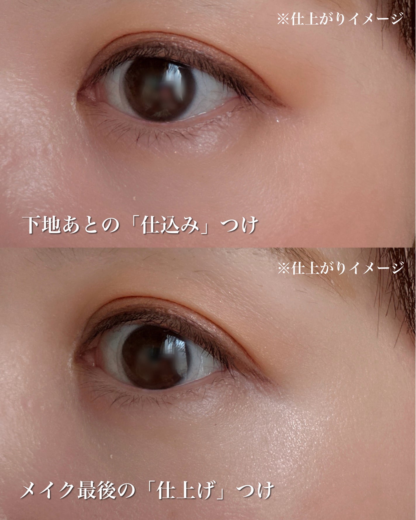 スキンフィニッシュ ライトストラック リキッド ハイライター/M・A・C/リキッドハイライトを使ったクチコミ(4枚目)