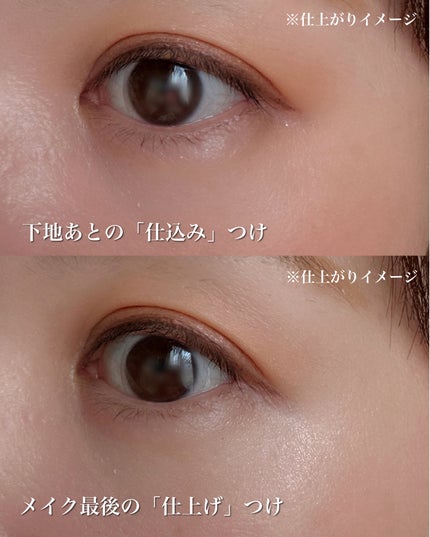 スキンフィニッシュ ライトストラック リキッド ハイライター/M・A・C/リキッドハイライトを使ったクチコミ(4枚目)