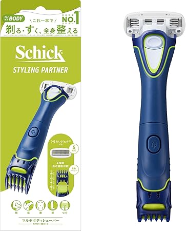 マルチボディシェーバー 刃付＋替刃１個