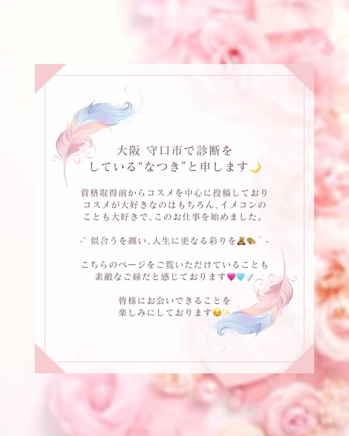 ケイト リップモンスター/KATE/口紅を使ったクチコミ（3枚目）