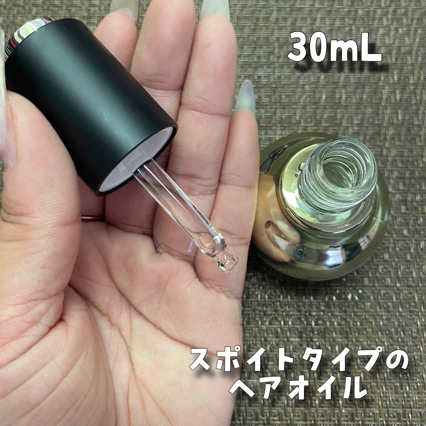 ネクサス ケラフィックスリペア シャンプー/トリートメント/NEXXUS(ネクサス)/市販シャンプーを使ったクチコミ(7枚目)