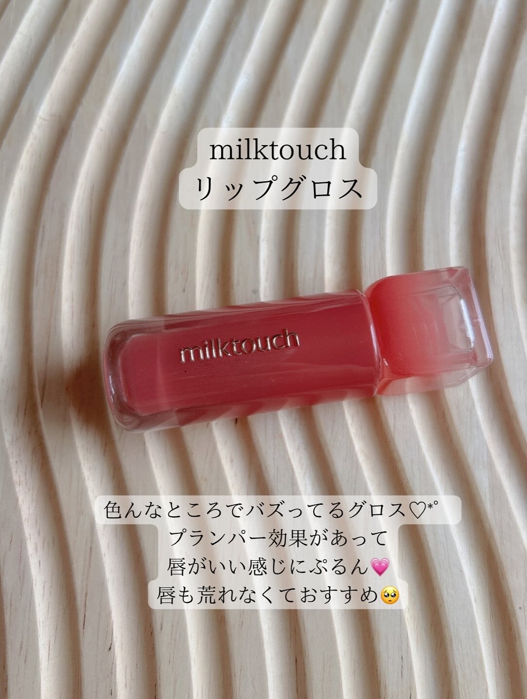 ダルバ ウォータフル トーンアップ サンクリーム(パープル)/ダルバ/日焼け止めクリームを使ったクチコミ(6枚目)