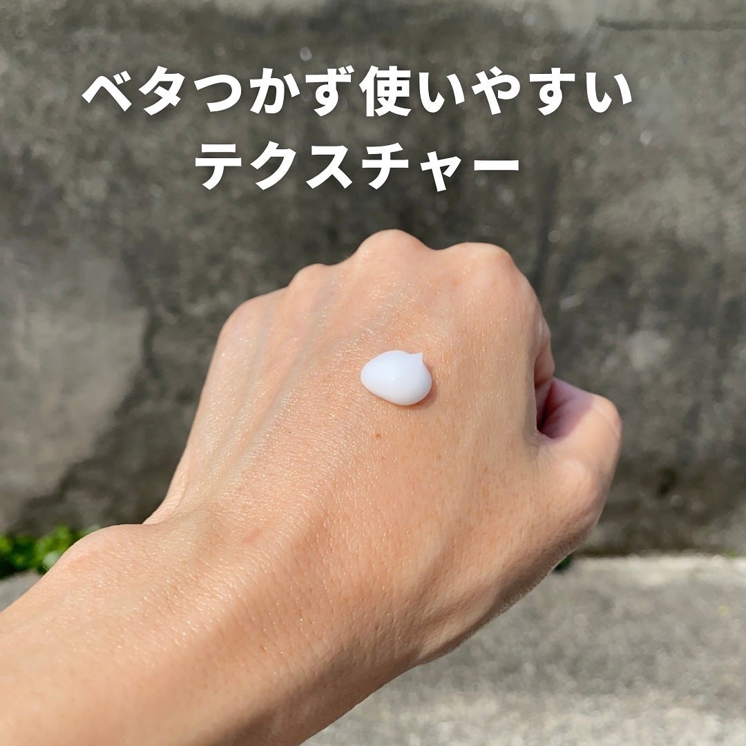 ミノン アミノモイスト モイストチャージ ミルク/ミノン/乳液を使ったクチコミ(4枚目)