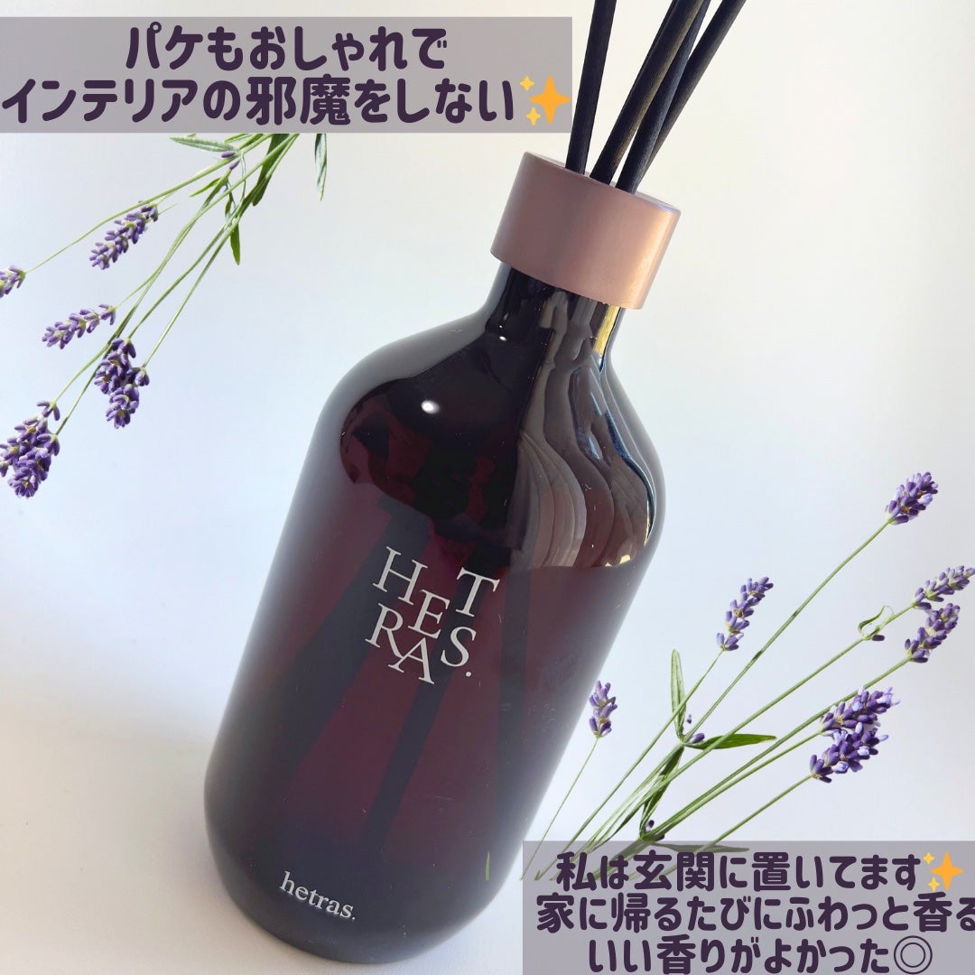 プレミアムディフューザー/hetras/ルームフレグランスを使ったクチコミ(3枚目)