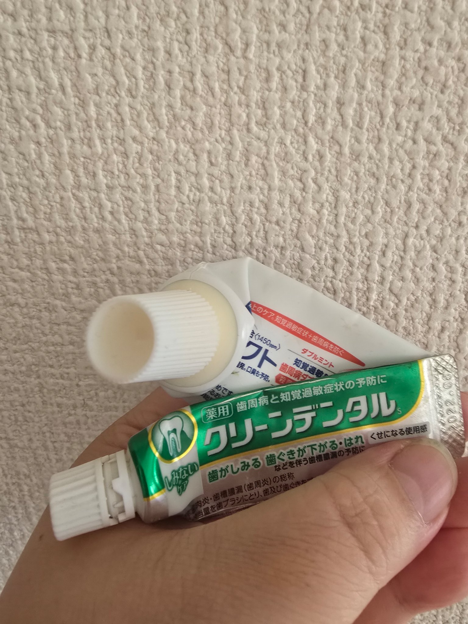 薬用シュミテクト 歯周病ケア/シュミテクト/歯磨き粉を使ったクチコミ（1枚目）