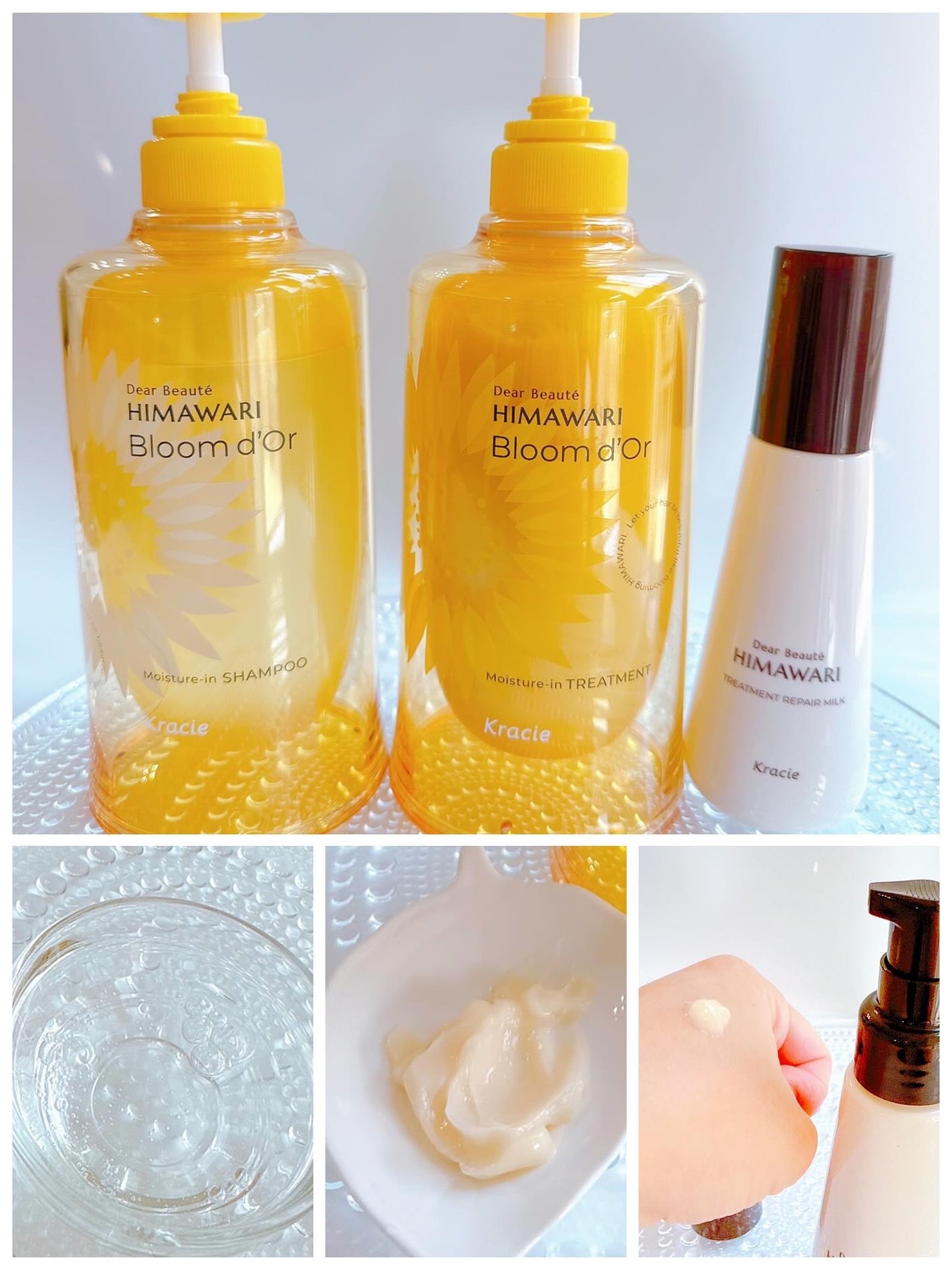 トリートメントリペアミルク/ディアボーテ/ヘアミルクを使ったクチコミ(3枚目)