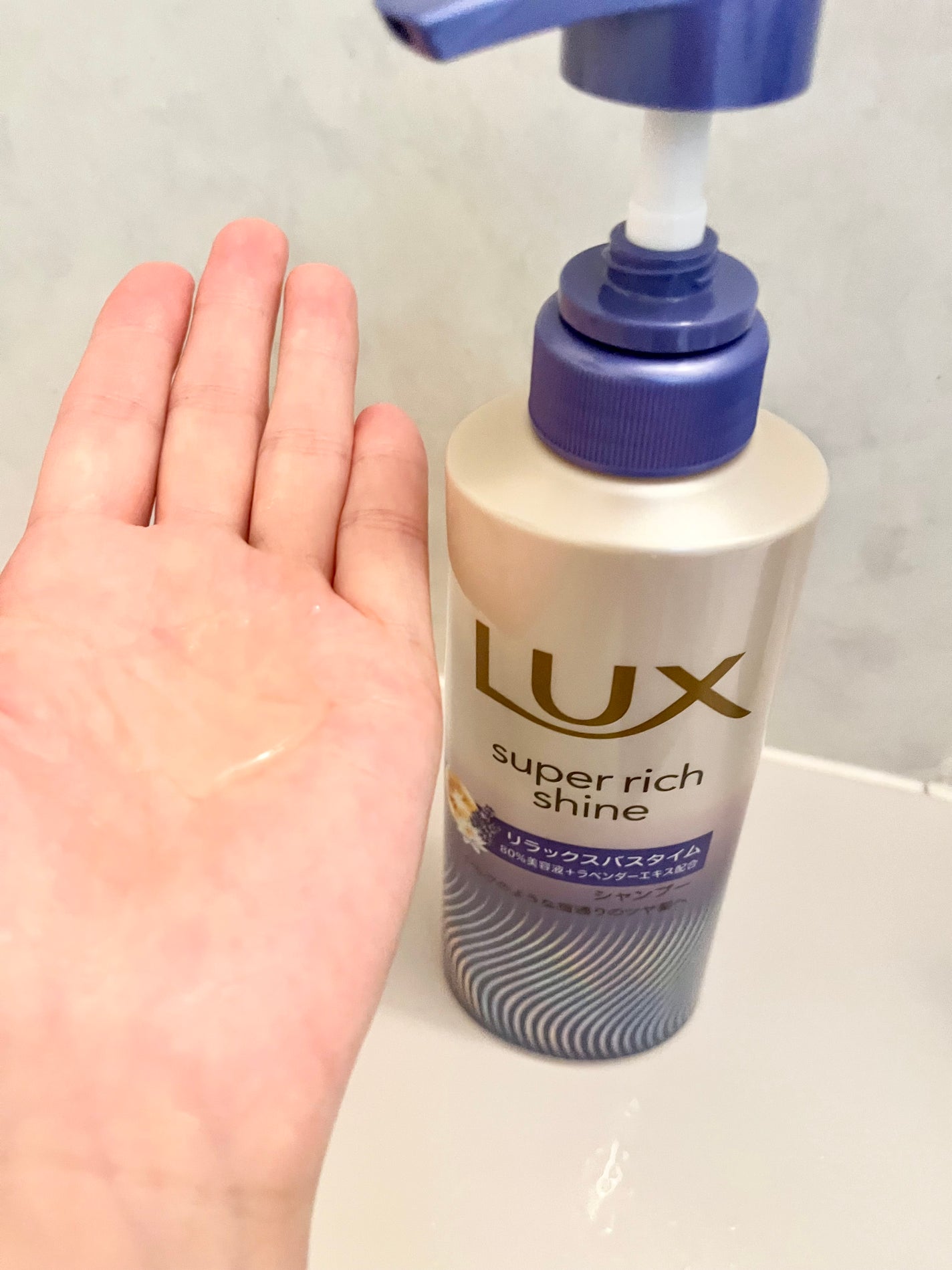 ラックス スーパーリッチシャイン リラックスナイトケア シャンプー/コンディショナー/LUX/市販シャンプーを使ったクチコミ(2枚目)