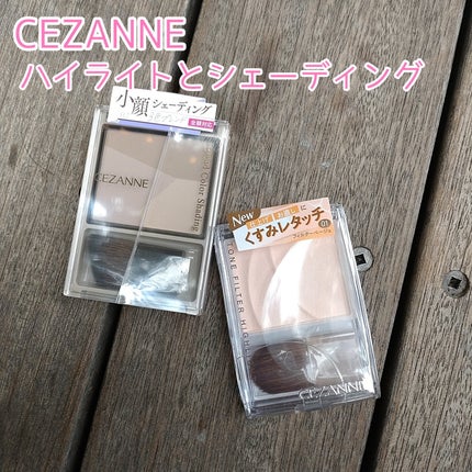 オペラ グロウリップティント/OPERA/リップティントを使ったクチコミ(3枚目)