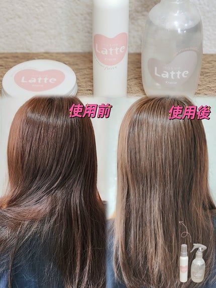 マー&ミー ウォーター/マー&ミー ラッテ/プレスタイリング・寝ぐせ直しを使ったクチコミ(5枚目)