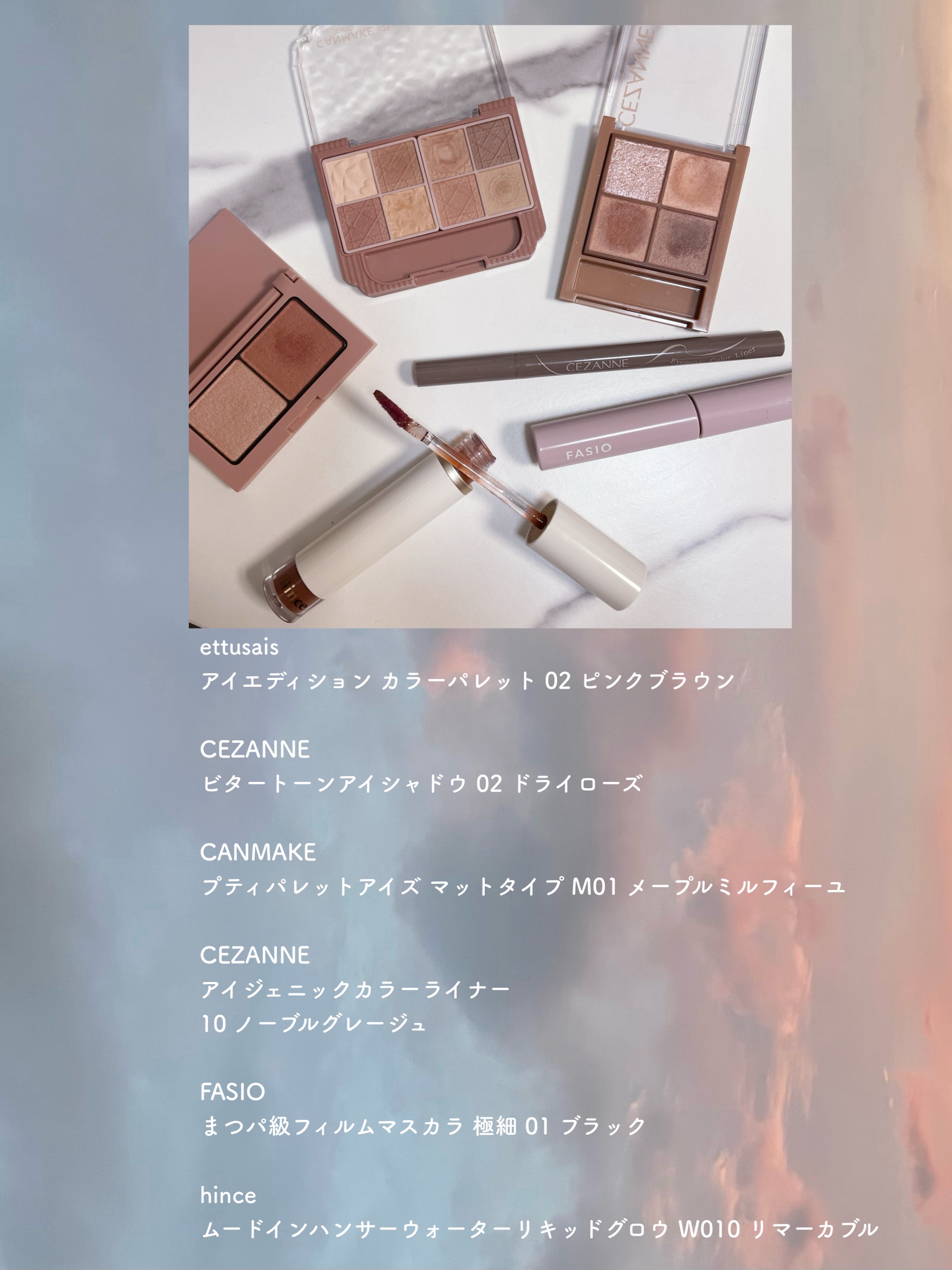 まつパ級 フィルム マスカラ (極細)/FASIO/マスカラを使ったクチコミ（3枚目）