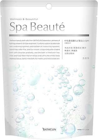 spa beaute 50g×3回分