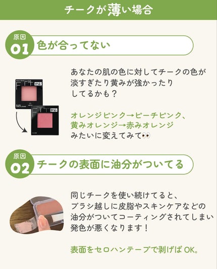 ãµãð·å¢æãåå¿è
ã¡ã€ã¯ on LIPS ãããŒã¯ãæ¿ãæãèãæã¯ã³ã¬è©ŠããŠã¿ãŠðªïžïžâŒâ¢â¢âââ¢â¢âŒâ¢..ãïŒ7æç®ïŒ