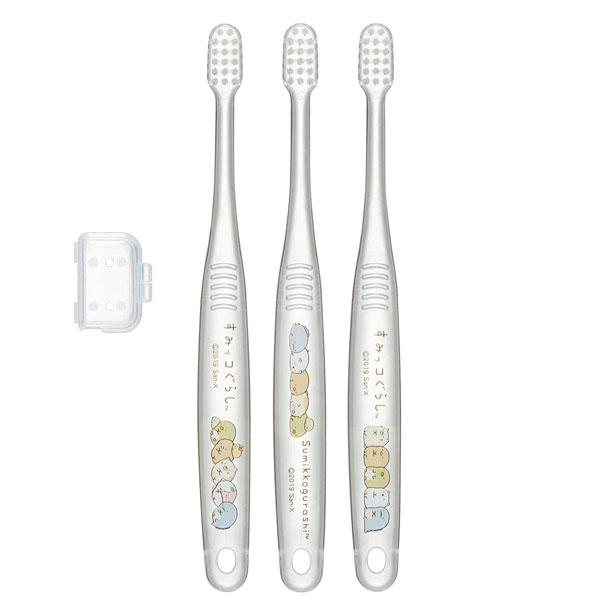 クリア歯ブラシ 3本セット 園児用 すみっコぐらし