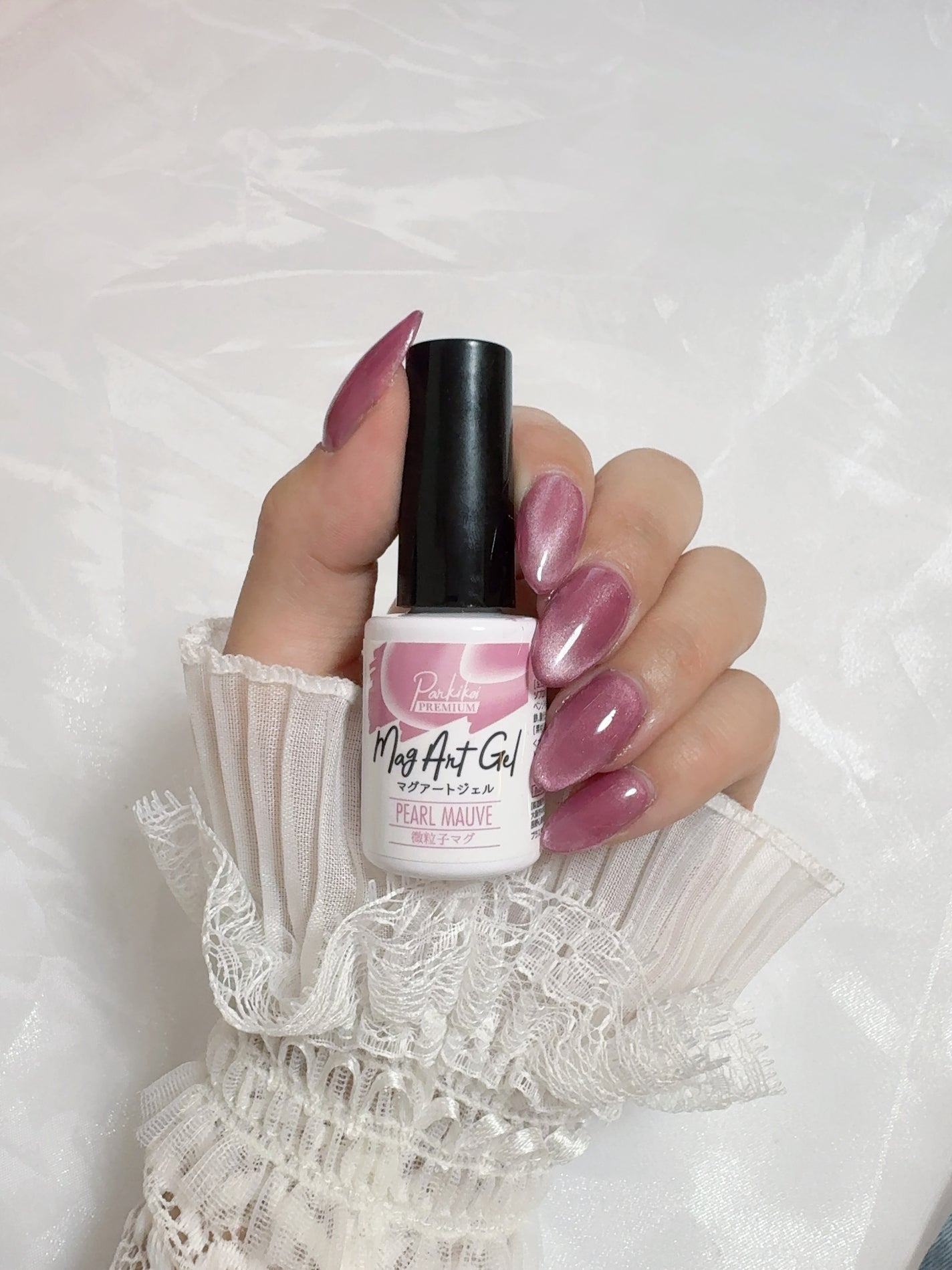 パルP マグアートジェル/parkikoi/ジェルネイルを使ったクチコミ(2枚目)