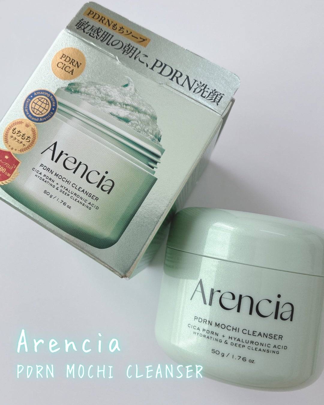 PDRNもちソープ/アレンシア/洗顔フォームを使ったクチコミ(1枚目)