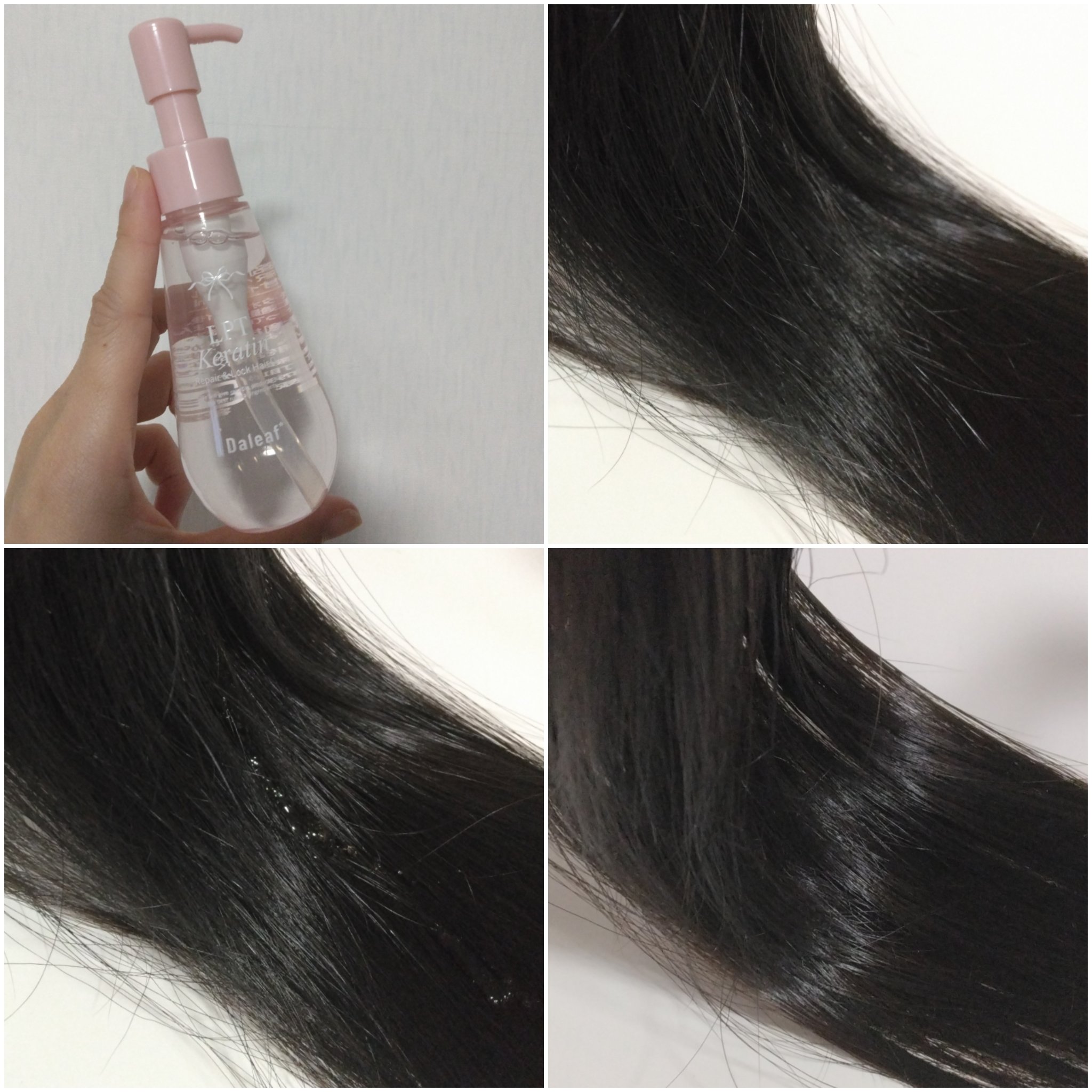 LPTケラチンリペアヘアオイル/Daleaf/ヘアオイルを使ったクチコミ（3枚目）