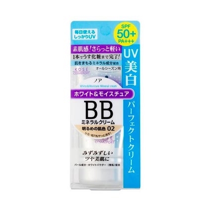 02 明るめの肌色