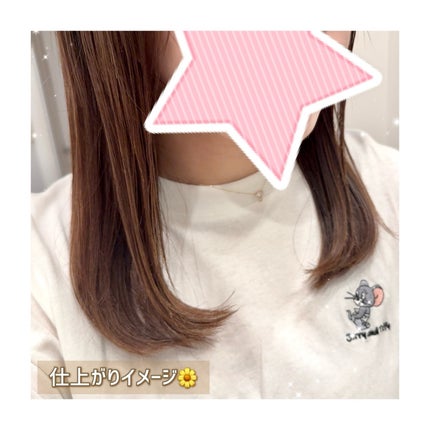 ザ・プロダクト プリズムミラーオイル <ヘアオイル・スキンオイル>/ザ・プロダクト/ヘアオイルを使ったクチコミ(6枚目)