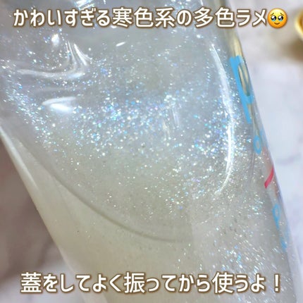 ザ・プロダクト プリズムミラーオイル <ヘアオイル・スキンオイル>/ザ・プロダクト/ヘアオイルを使ったクチコミ(3枚目)