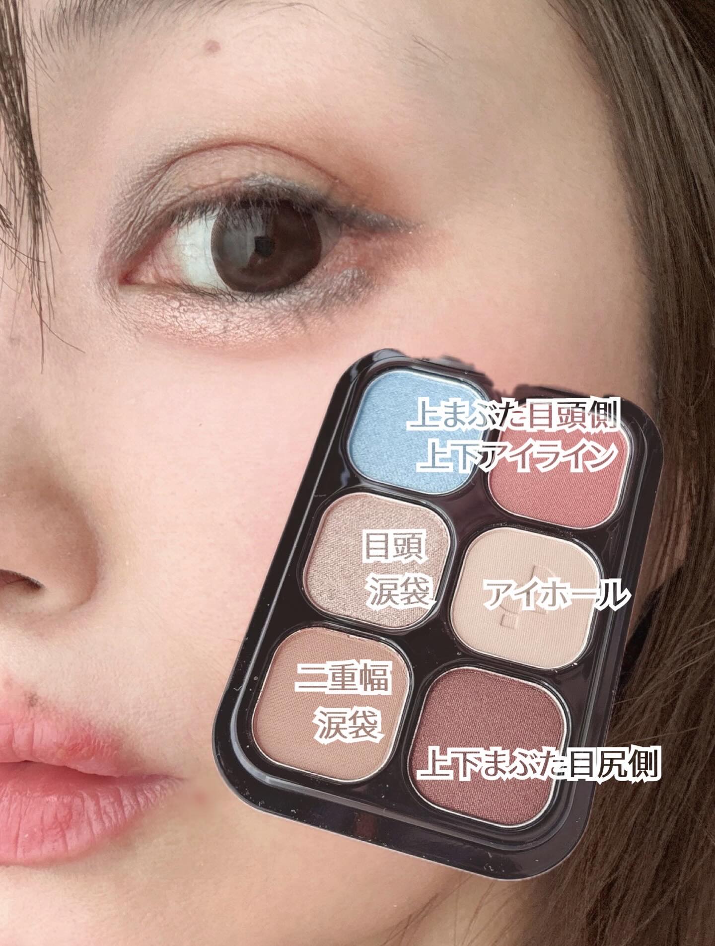 2025年秋新作アイシャドウパレット】オッドバランスアイパレット｜TWO