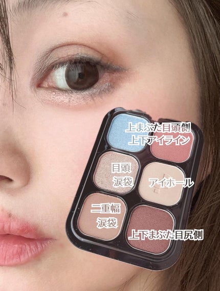 オッドバランスアイパレット/TWO SLASH FOUR/アイシャドウパレットを使ったクチコミ(6枚目)