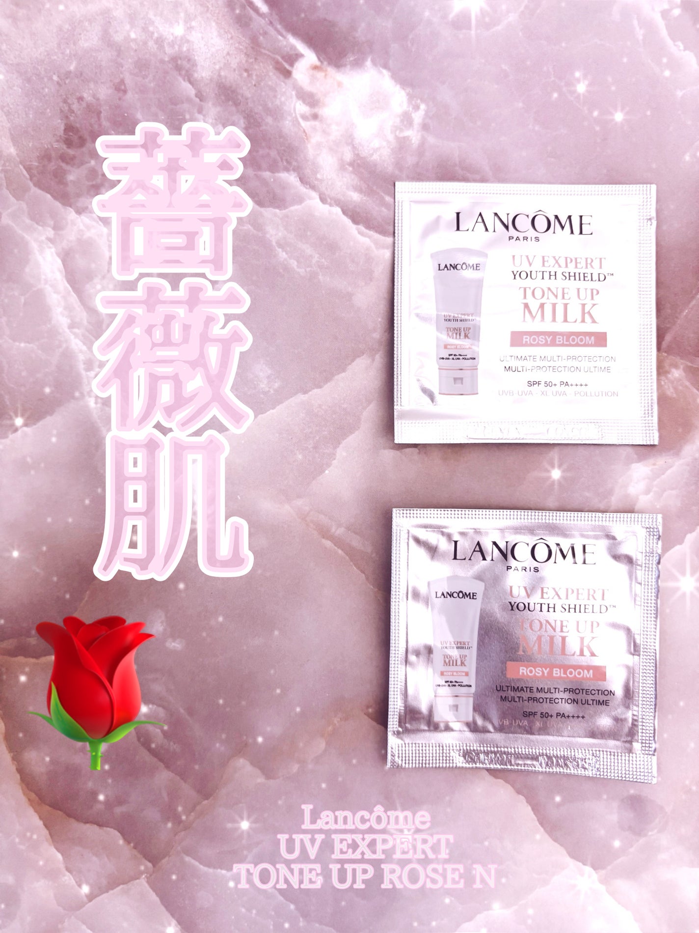 UV エクスペール トーンアップ ローズ N/LANCOME/化粧下地を使ったクチコミ(1枚目)