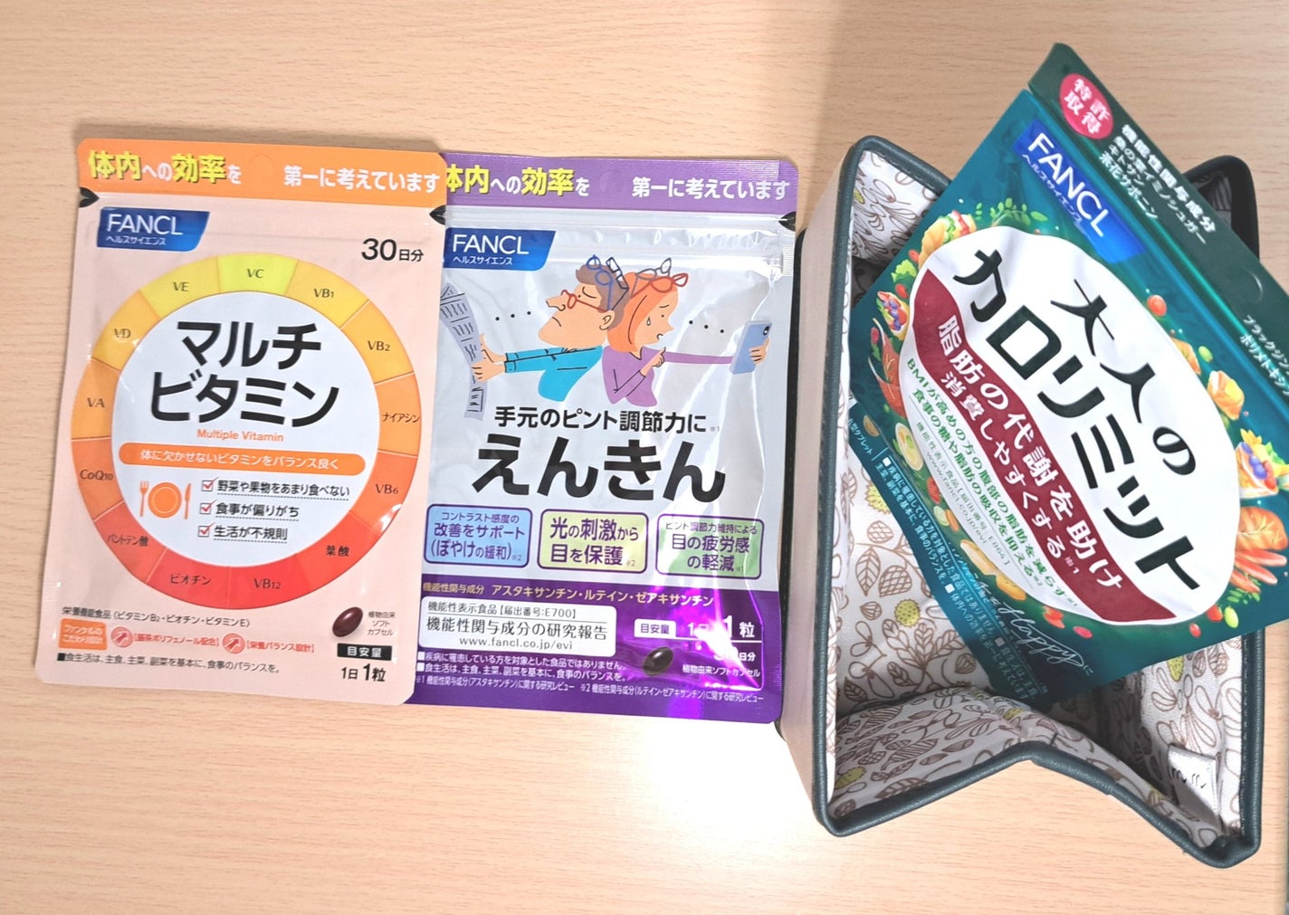 マルチビタミン/ファンケル/健康サプリメントを使ったクチコミ(1枚目)