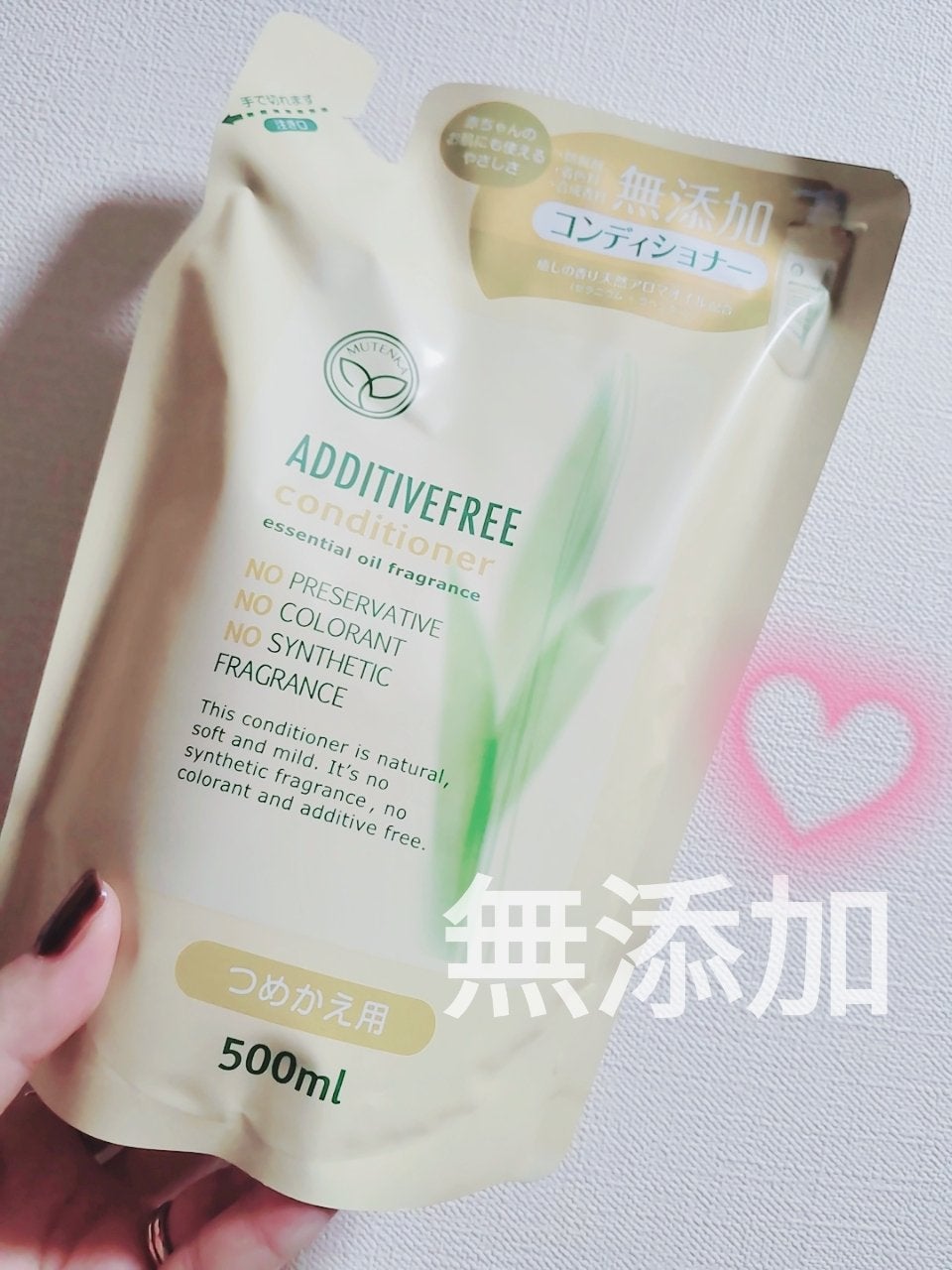 無添加シャンプー/コンディショナー/NID(日本ドラッグチェーン)/シャンプー・コンディショナーを使ったクチコミ(1枚目)