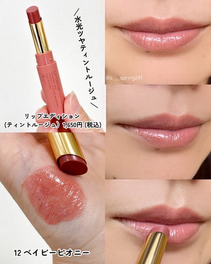 エテュセ アイエディション(カラーパレット)/ettusais/アイシャドウパレットを使ったクチコミ(6枚目)