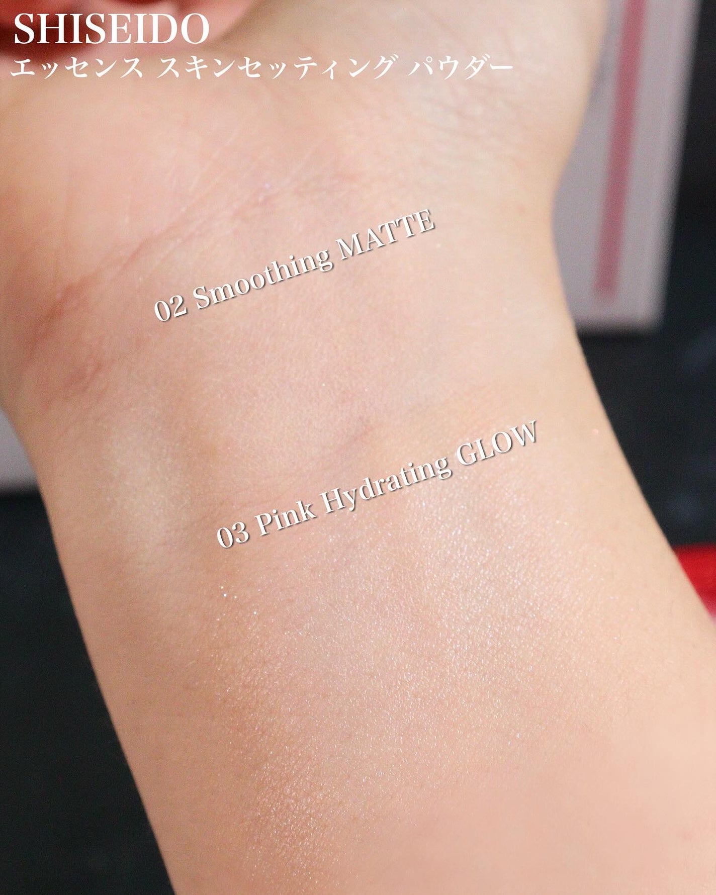 SHISEIDO エッセンス スキンセッティング パウダー/SHISEIDO/ルースパウダーを使ったクチコミ(4枚目)
