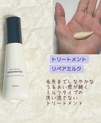 ããªãŒãã¡ã³ããªãã¢ãã«ã¯/ãã£ã¢ããŒã/ãã¢ãã«ã¯ã䜿ã£ãã¯ãã³ãïŒ5æç®ïŒ