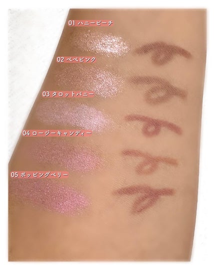 カラープレイデュアルライナー/2aN/スティックアイシャドウを使ったクチコミ(3枚目)