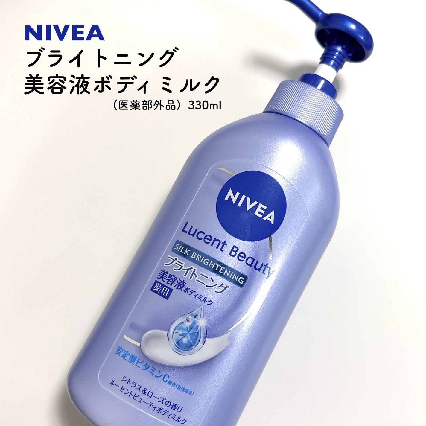 ãå»è¬éšå€åããã㢠ã«ãŒã»ã³ããã¥ãŒã㣠ã·ã«ã¯ãã©ã€ããã³ã° ãã©ã€ããã³ã°çŸå®¹æ¶²ããã£ãã«ã¯/ããã¢/ããã£ãã«ã¯ã䜿ã£ãã¯ãã³ãïŒ1æç®ïŒ