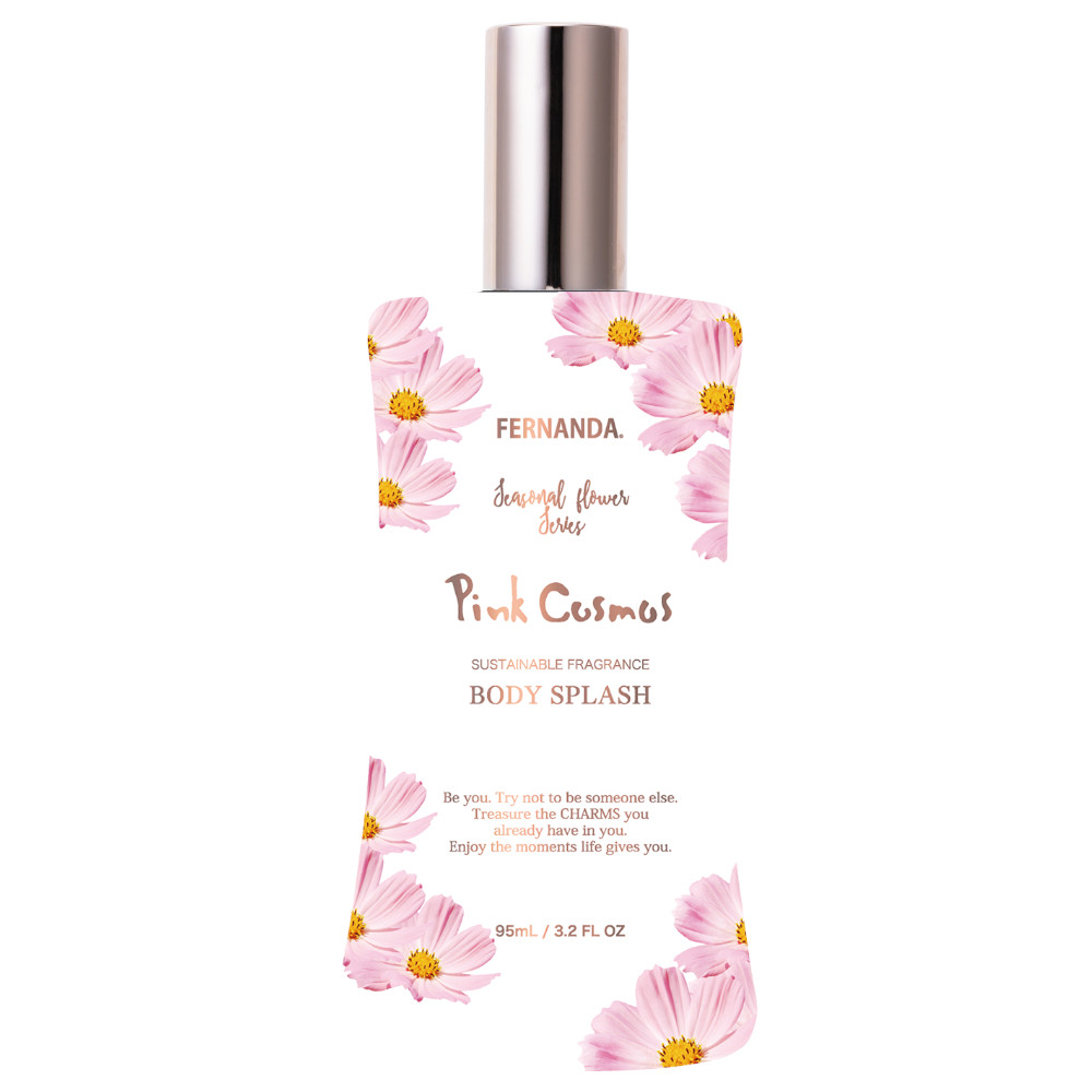 フェルナンダ フレグランスボディスプラッシュ（ピンクコスモス）