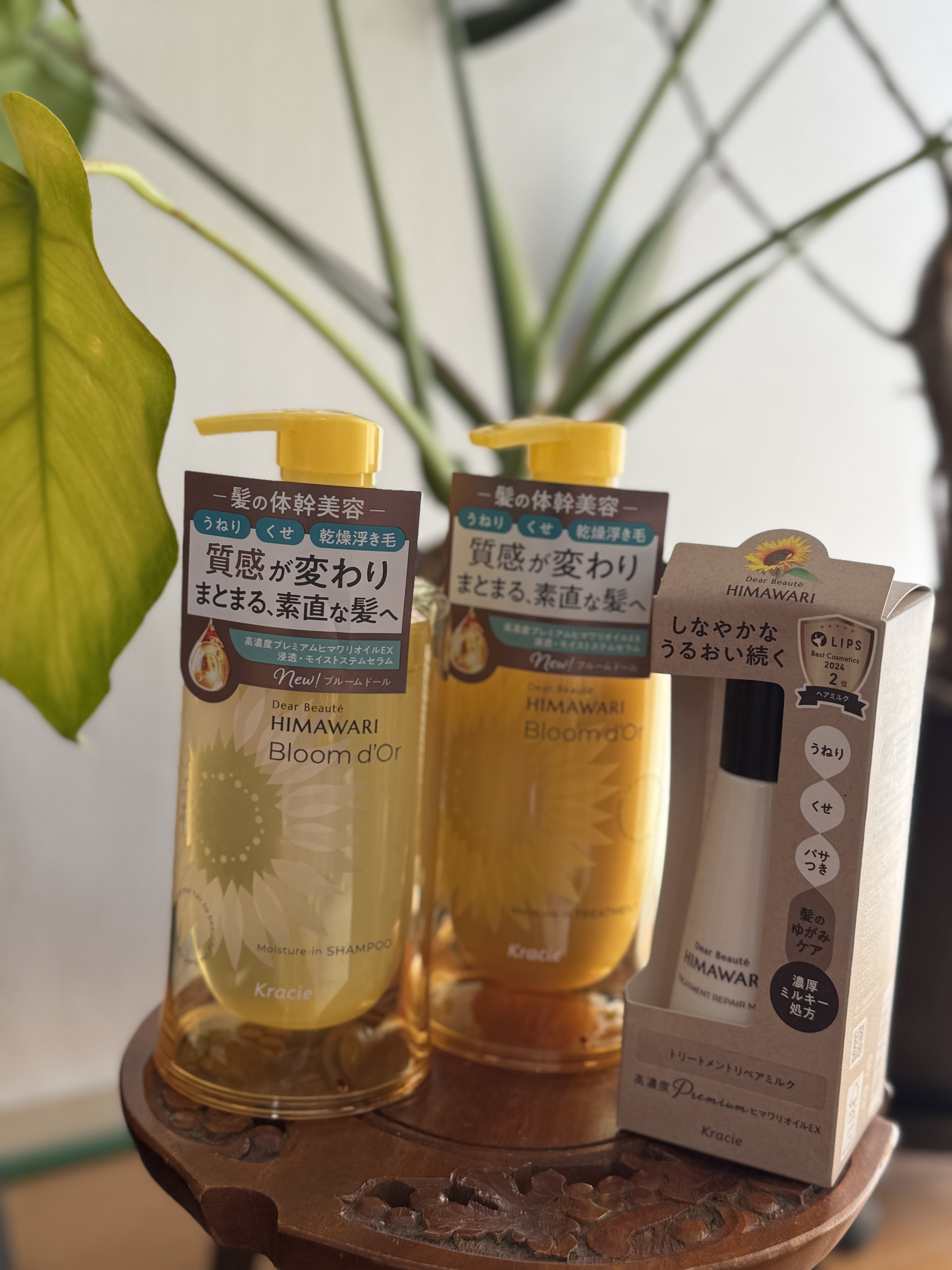 ディアボーテ ブルームドール モイスチャーイン シャンプー/トリートメント/ディアボーテ/市販シャンプーを使ったクチコミ（1枚目）