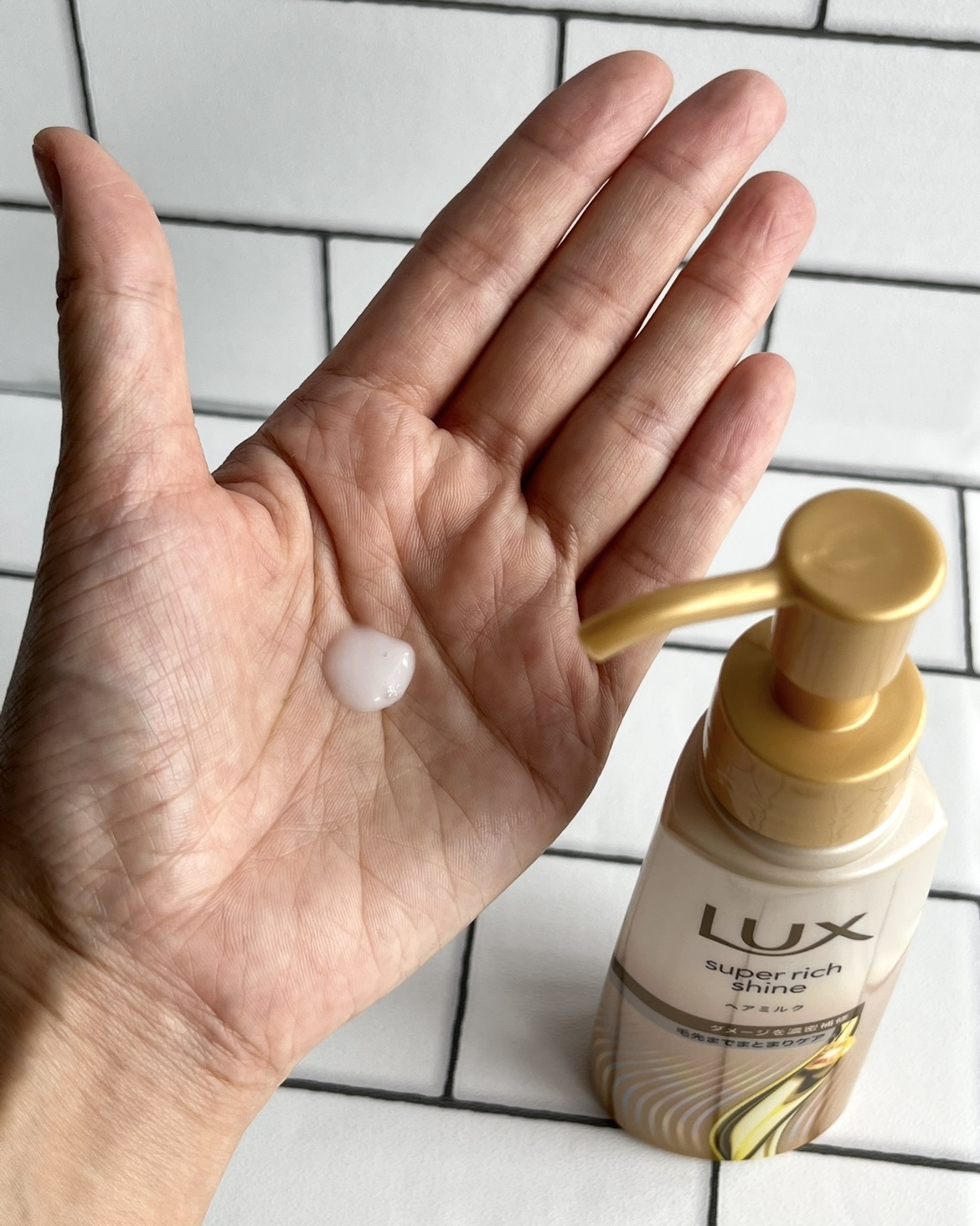 ラックス　スーパーリッチシャイン  ダメージリペア　補修ヘアミルク/LUX/ヘアミルクを使ったクチコミ（2枚目）